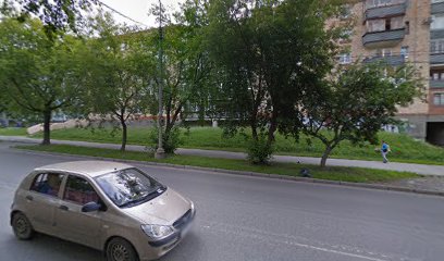 Магазин Первый Рыбный В Екатеринбурге Адреса