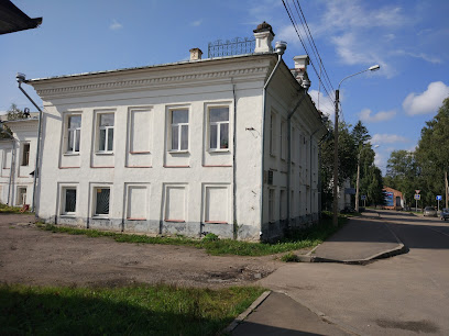 Центр социальных выплат ВО, филиал по Белозерскому району