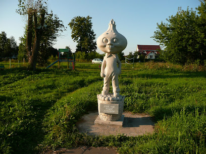 Памятник Луку