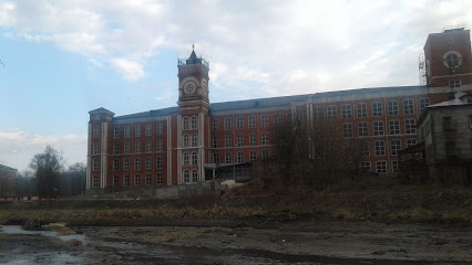 Здание бывшей фабрики Хлудовых
