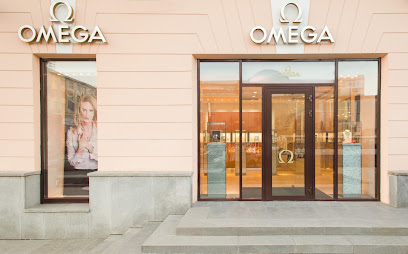 OMEGA Boutique - Екатеринбург