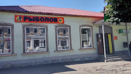Балашов магазин телефонов