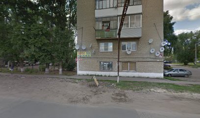 Магазин Запчастей Уаз Курск