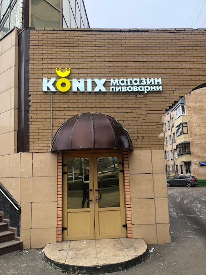 Konix магазин пивоварни