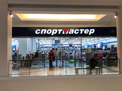 Спортмастер Адреса Магазинов В Москве