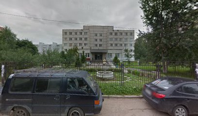 Нахабинская Городская Больница