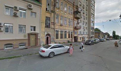 Нотариальная Палата Ростовской Области