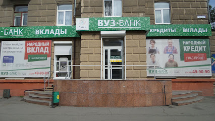 ВУЗ-банк