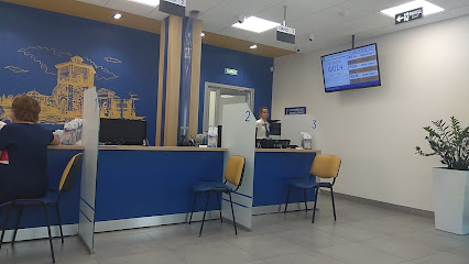 Екатеринбургский муниципальный банк