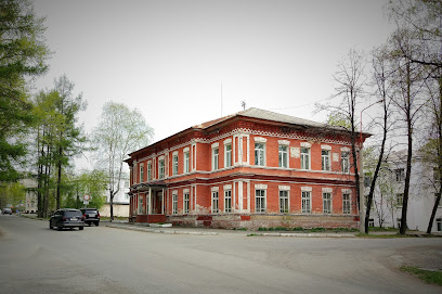 Серовская городская прокуратура Свердловской области