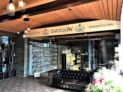 Винный бутик "DARWIN"