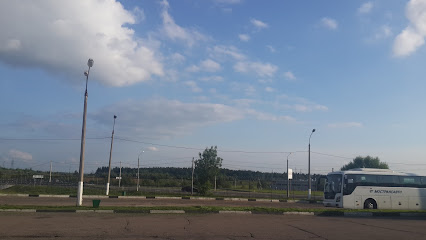 Волоколамск Автовокзал