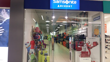 Samsonite Outlet