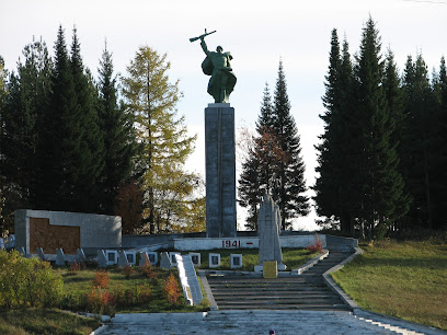 Памятник Победы "Скорбящая Мать"