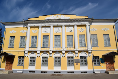 Калужский Музей Изобразительных искусств