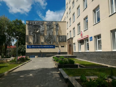 Международный Университет МИТСО Витебский Филиал
