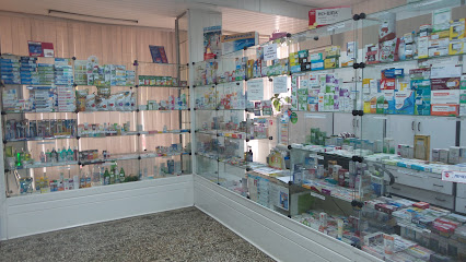 Ваша аптека