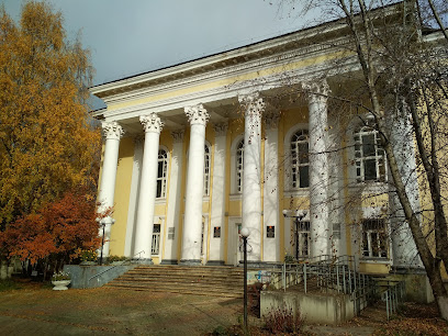 Национальная Библиотека Республики Коми