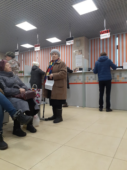 Единый расчетно-кассовый центр Нижегородской области