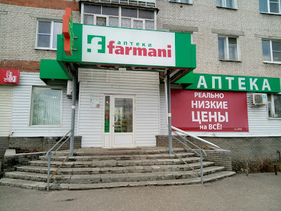 Аптека Farmani