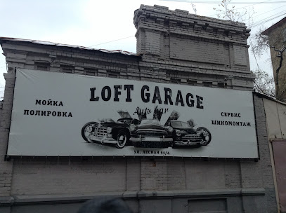 Loft Garage