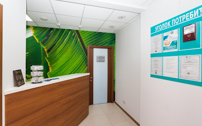 Стоматологическая клиника Дентал Арт