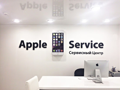 Сервисный Центр "Apple Servis"