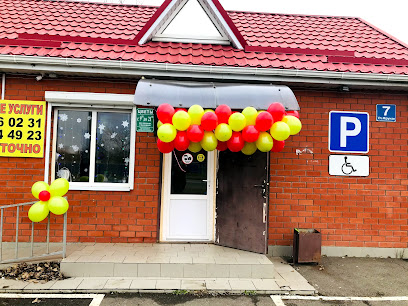 Бузулук фрунзе 7. Фрунзе, 7/1. Бузулук фрунзе 7. Бузулук фрунзе 7. Бузулук оренбургская область ул фрунзе 98.