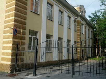 Первомайский районный суд города Мурманска