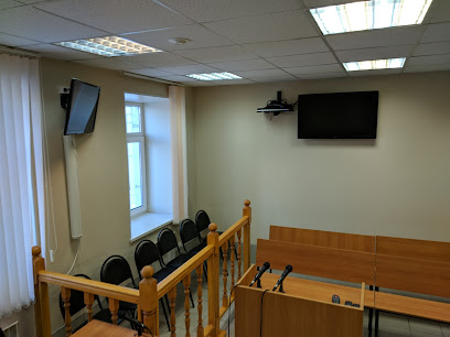 Ловозерский Районный Суд