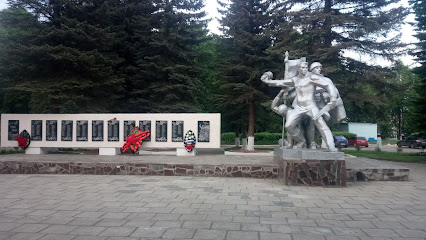 Памятник Павшим Солдатам