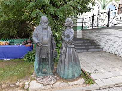 Скульптуры на Кропоткинской "Сословия 19 века"
