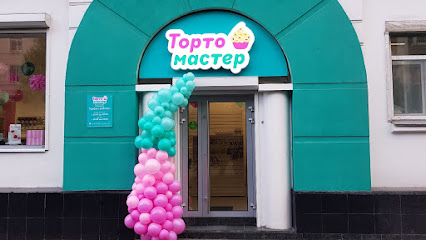 Тортомастер Интернет Магазин В Санкт Петербурге