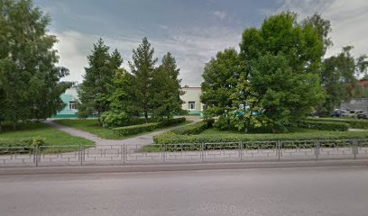 Беловская городская больница №1