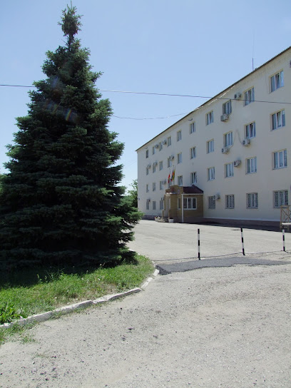 Администрация города Зверево