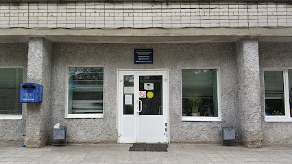 Переславская центральная районная больница