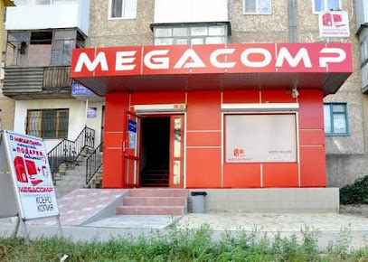 Магазин техники Мегакомп (Megacomp.lg.ua)