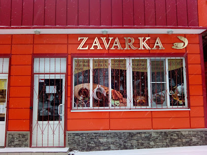 Магазин Чая и Кофе Zavarka