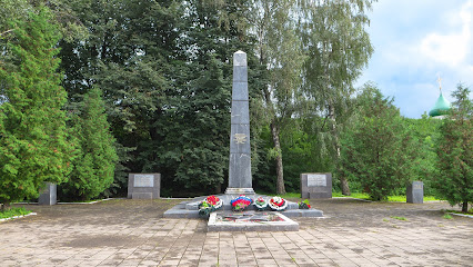 Памятник Героям-переславцам