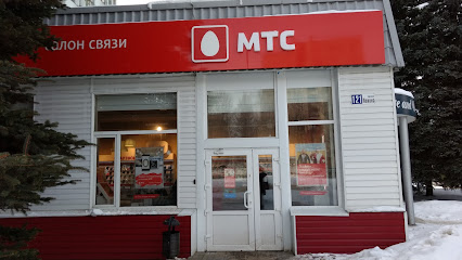 Мтс Крымск Магазин