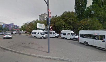 РОССИЯ, служба вызова такси