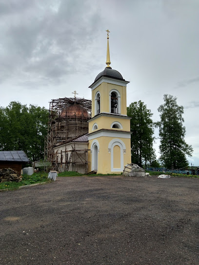 Церковь Николая Чудотворца на Холмах