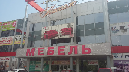 Иноземцево Ставропольский Край Магазины