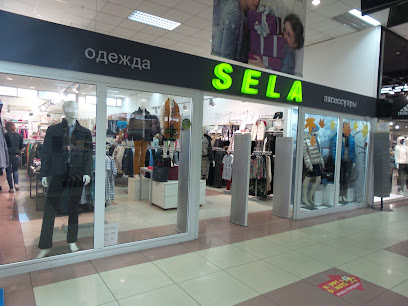 Магазин Одежды Проспект Победы