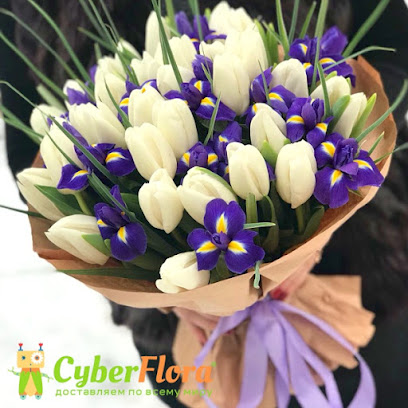 Доставка цветов Cyber Flora®