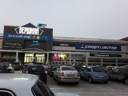 Супермаркет ПЕРЕКРЕСТОК