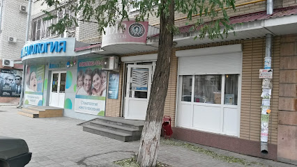 Торговый дом "Кизляр"