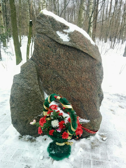 Памятник Ликвидаторам Чернобыльской АЭС