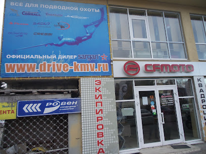 Магазин Рыболов Пятигорск