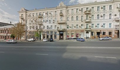 новостройки ростова